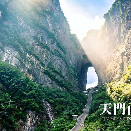 Ji Hotel Zhangjiajie Tianmen Mountain Bagian luar foto