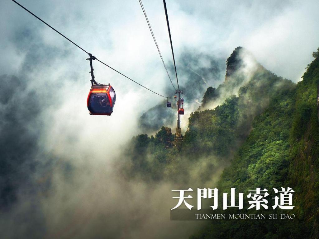Ji Hotel Zhangjiajie Tianmen Mountain Bagian luar foto