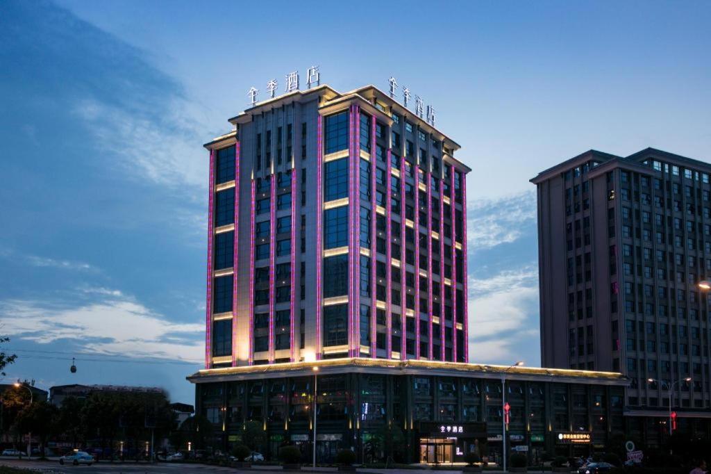 Ji Hotel Zhangjiajie Tianmen Mountain Bagian luar foto